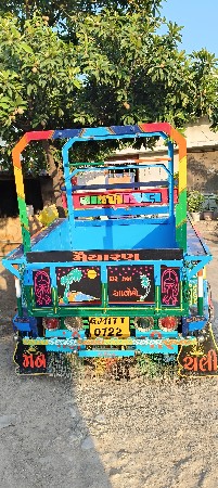 थंबनेल 2