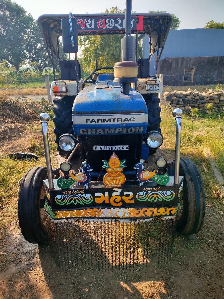 ટ્રેક્ટર વેશવા નું છે