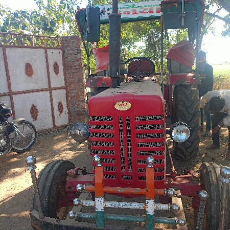 ટ્રેક્ટર બોવશારુ છે