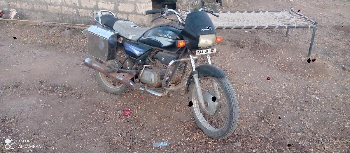 थंबनेल 2