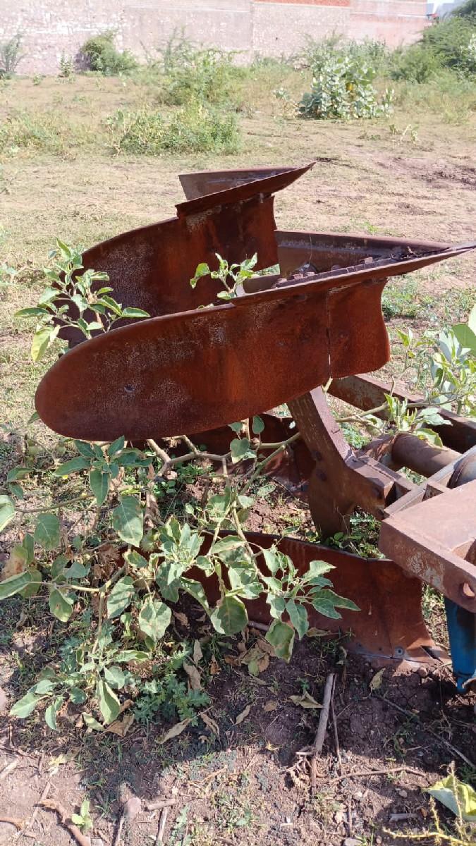 थंबनेल 2