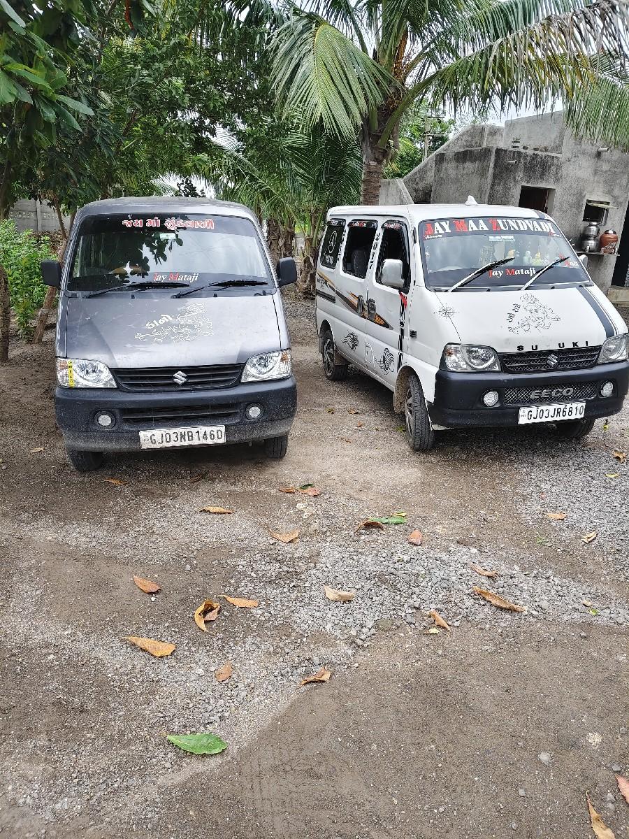 थंबनेल 2