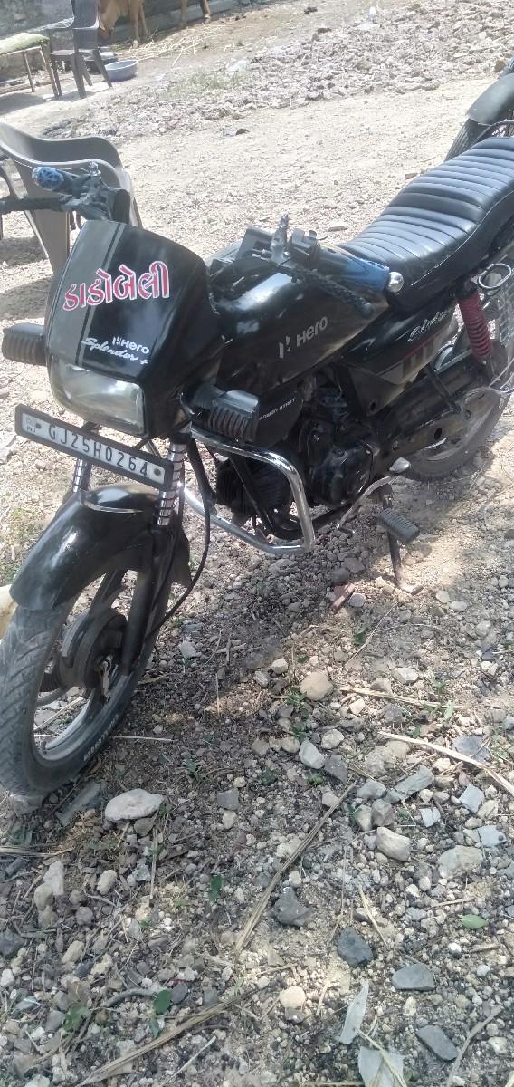 थंबनेल 2