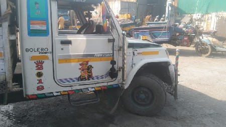 થંબનેલ 2