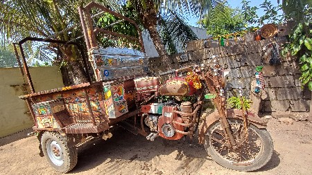 थंबनेल 2