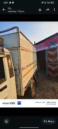 ડાલો વેચવા નો છે