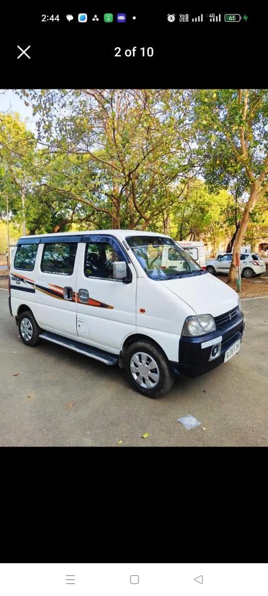 थंबनेल 2