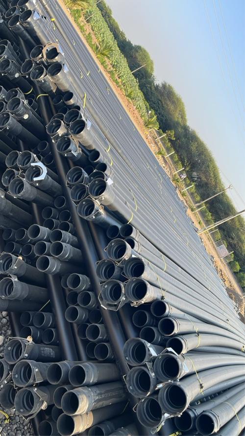 थंबनेल 4