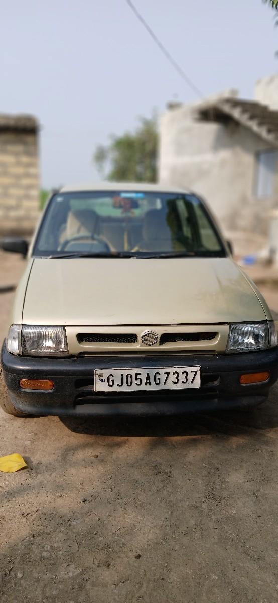 થંબનેલ 3