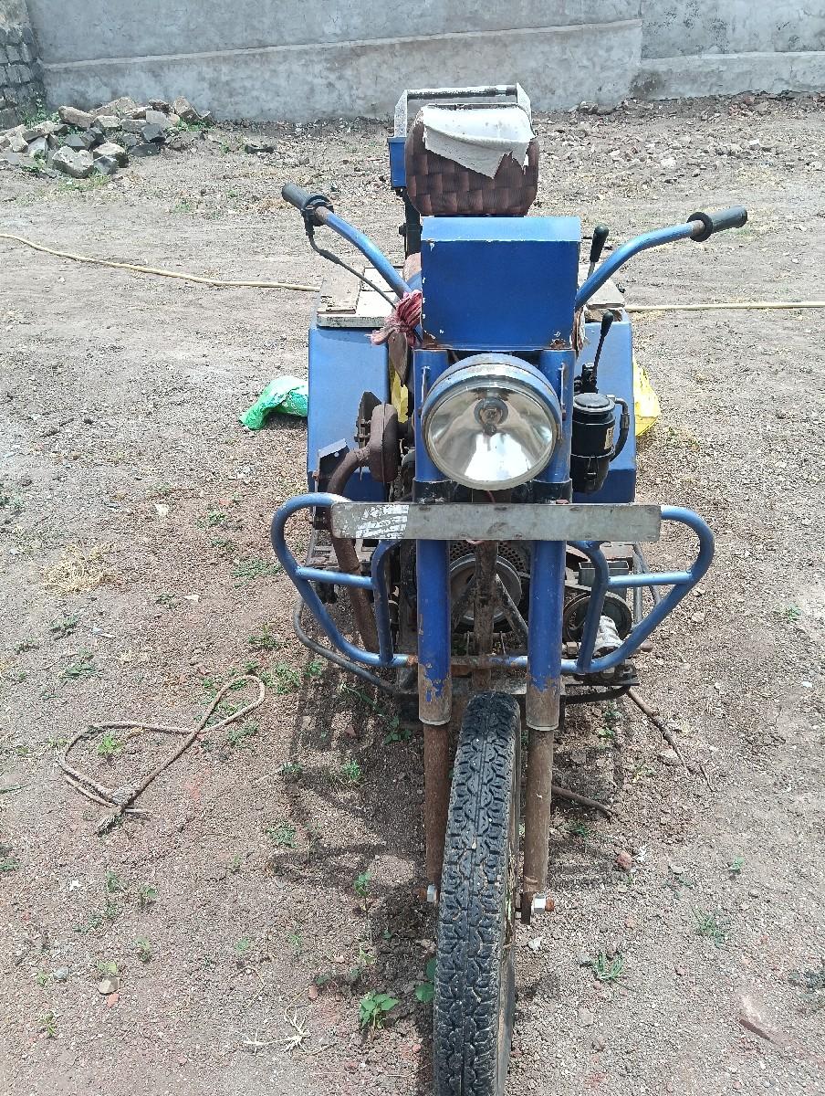 વેચવાનું છે