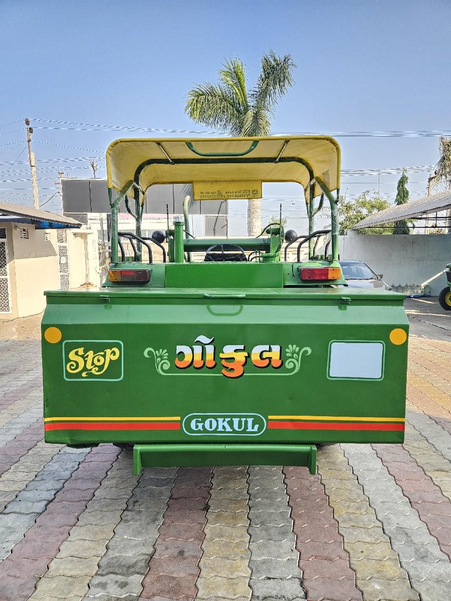 થંબનેલ 3