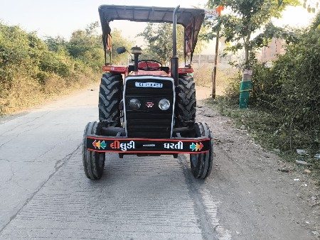 મેસી 241 ડી આઈ