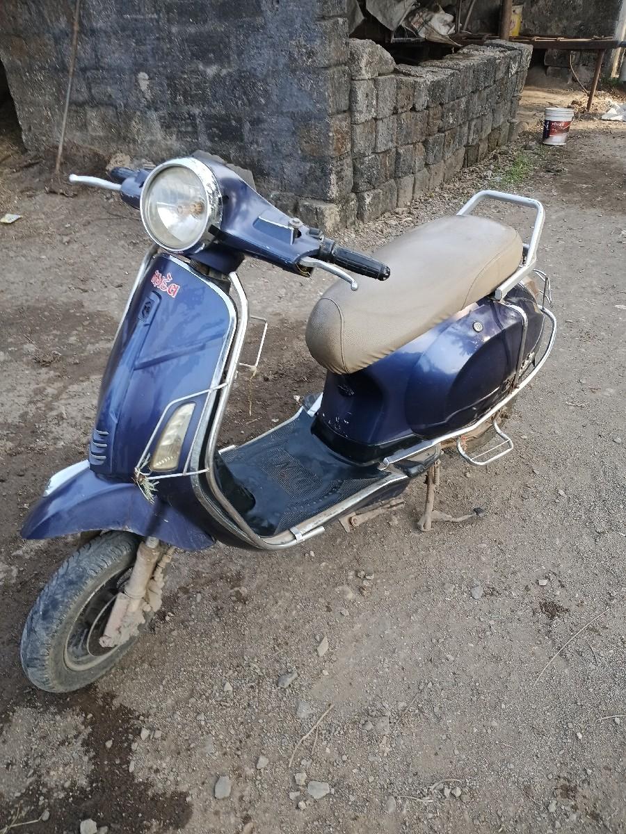 વેસવાનિ