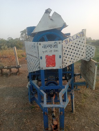 theshar vechavanu se