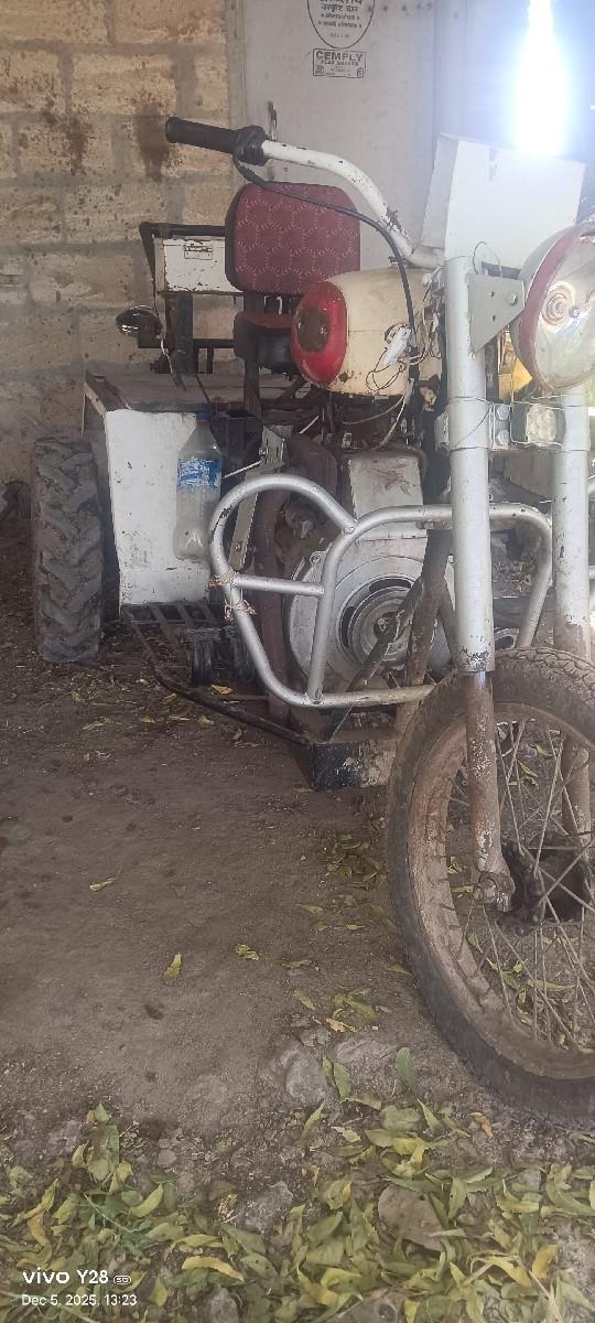 थंबनेल 3