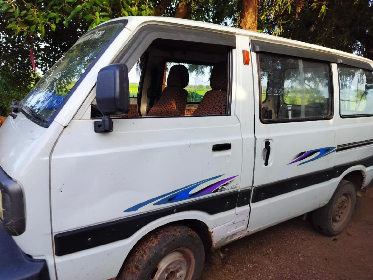 વાન ગાડી વેસવાની