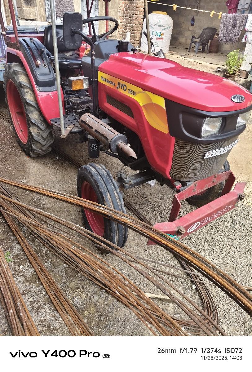 थंबनेल 3