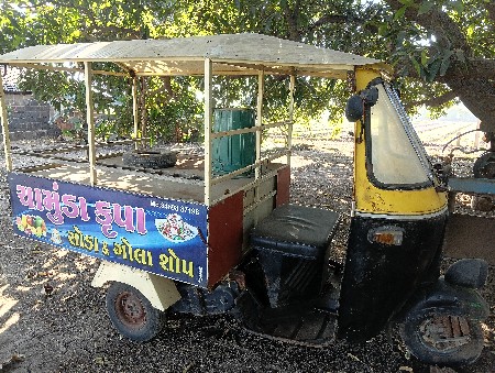 થંબનેલ 2