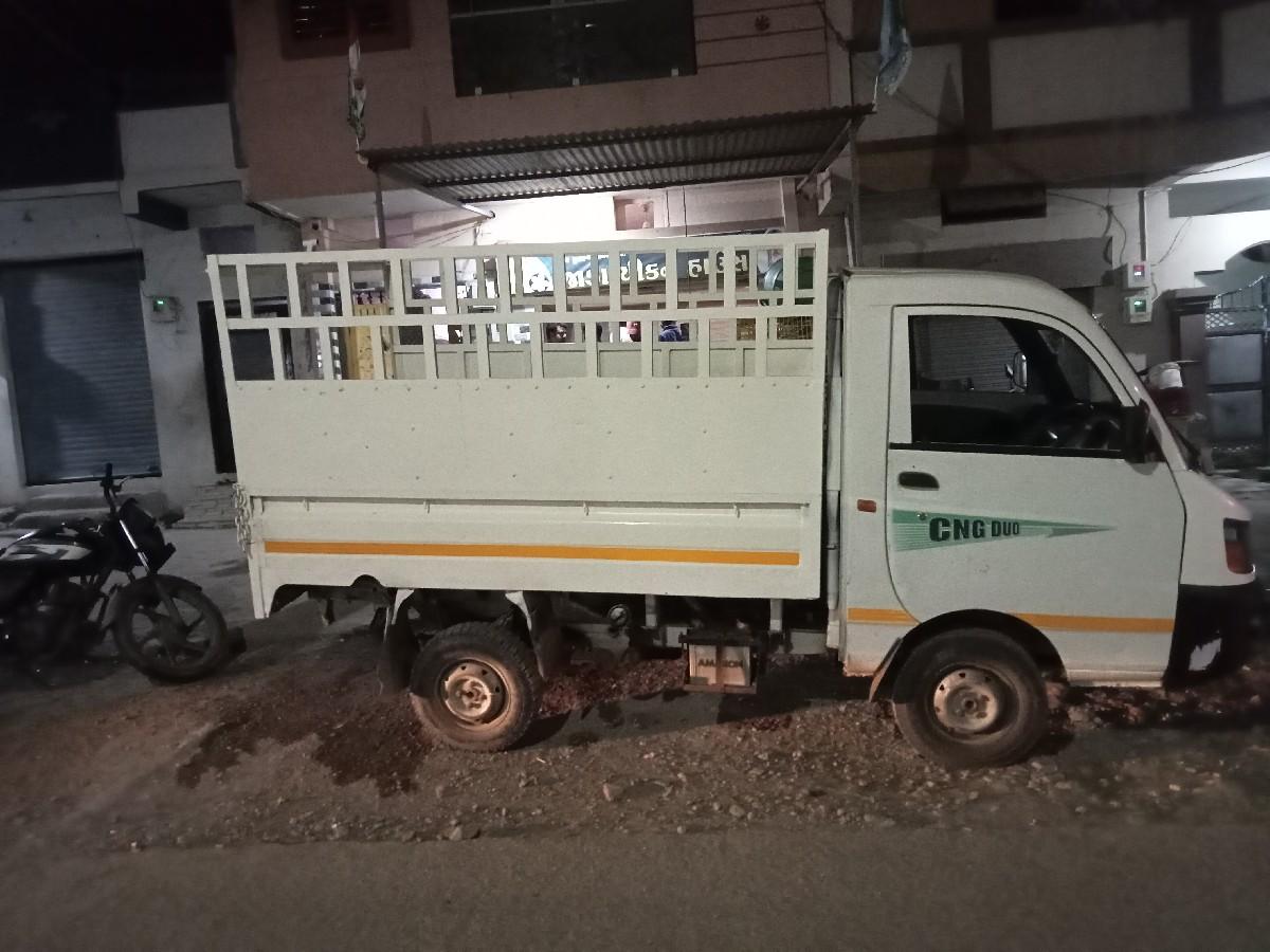 વેચવાની છે