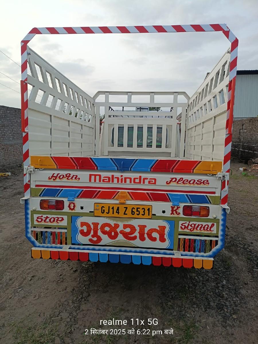 થંબનેલ 3