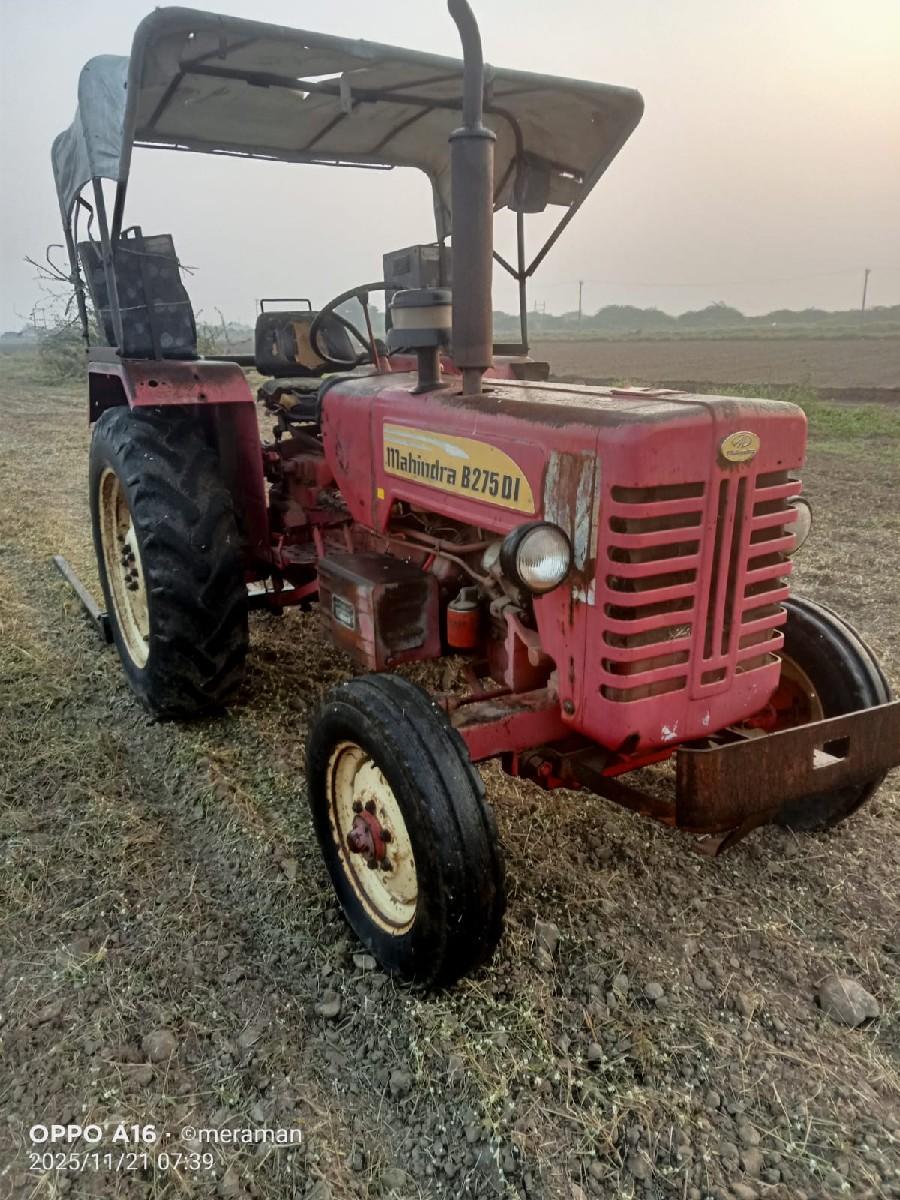 थंबनेल 2