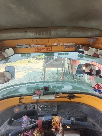 थंबनेल 3