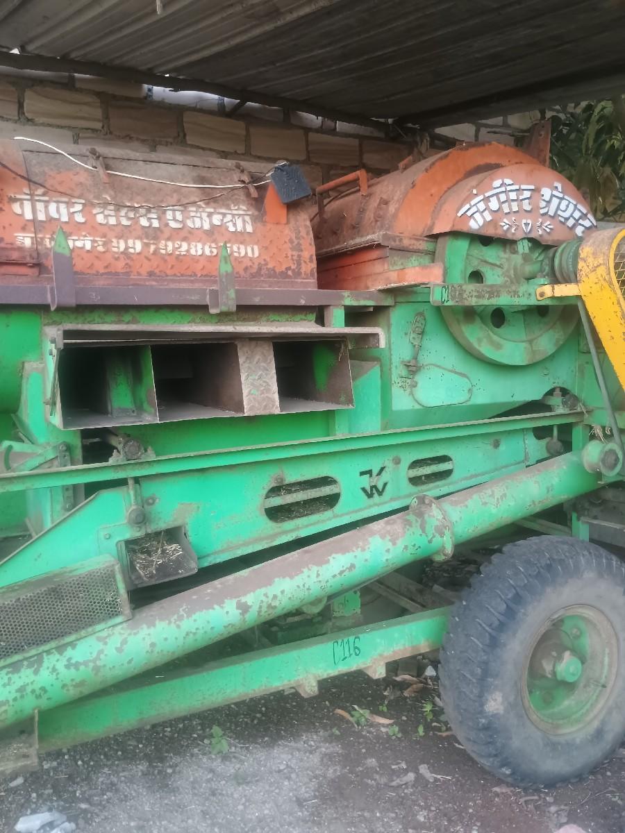 थंबनेल 2