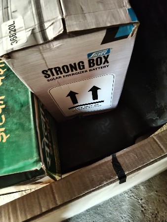 थंबनेल 2