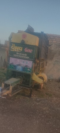 થંબનેલ 2