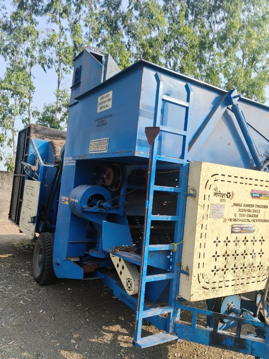 થંબનેલ 3