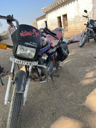 થંબનેલ 2