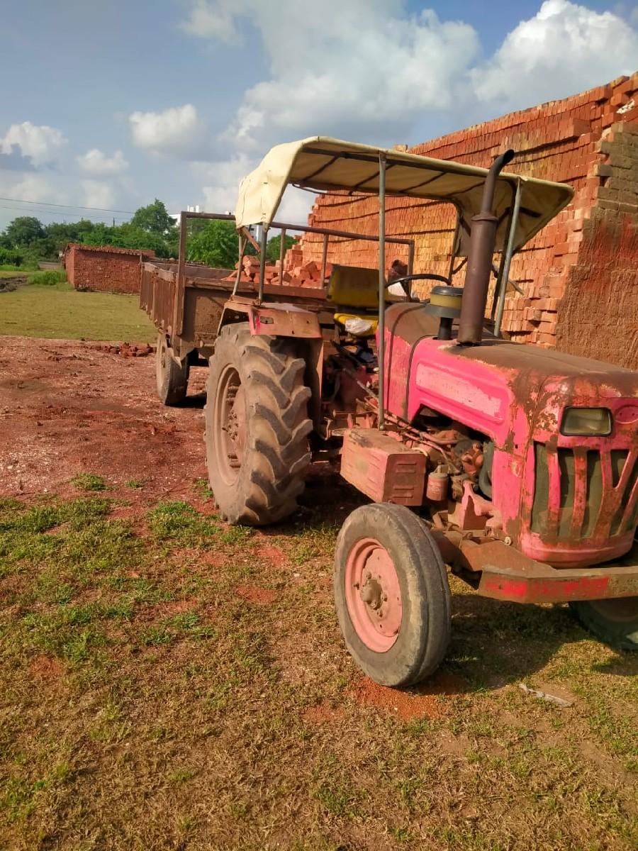 थंबनेल 2