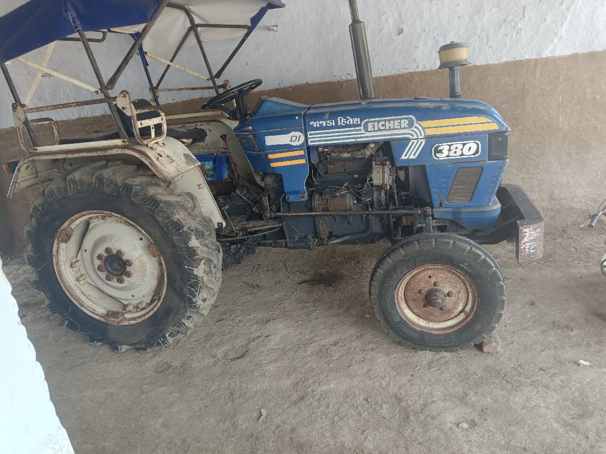 થંબનેલ 3