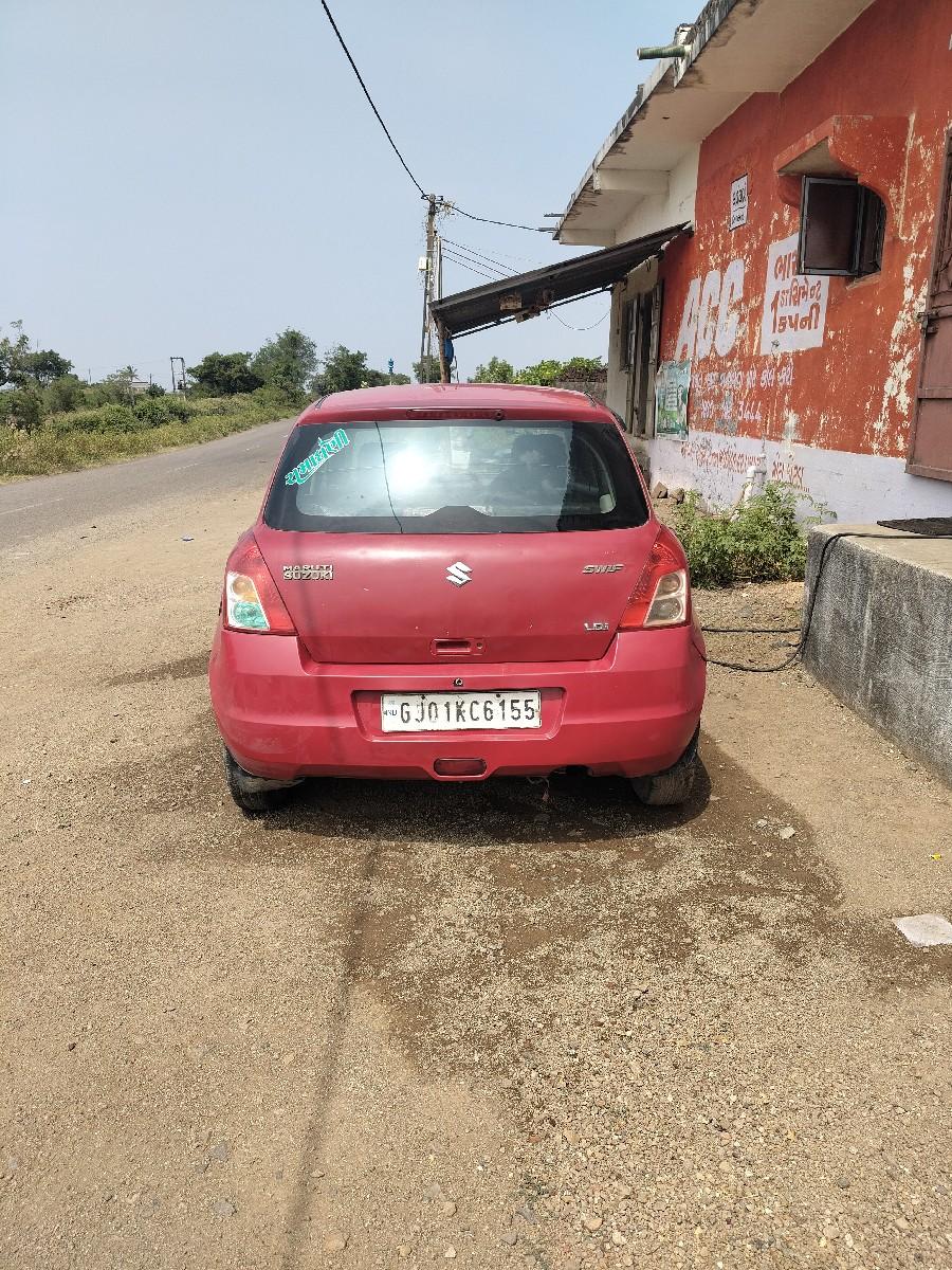 थंबनेल 3