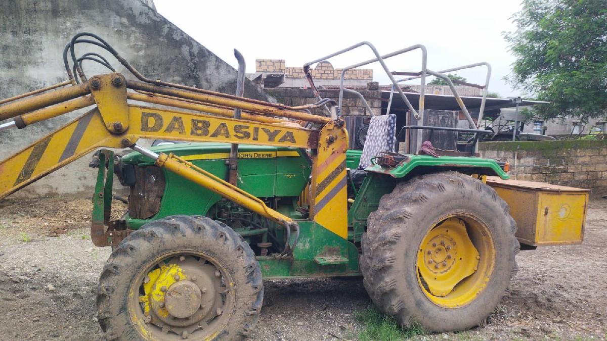 થંબનેલ 2