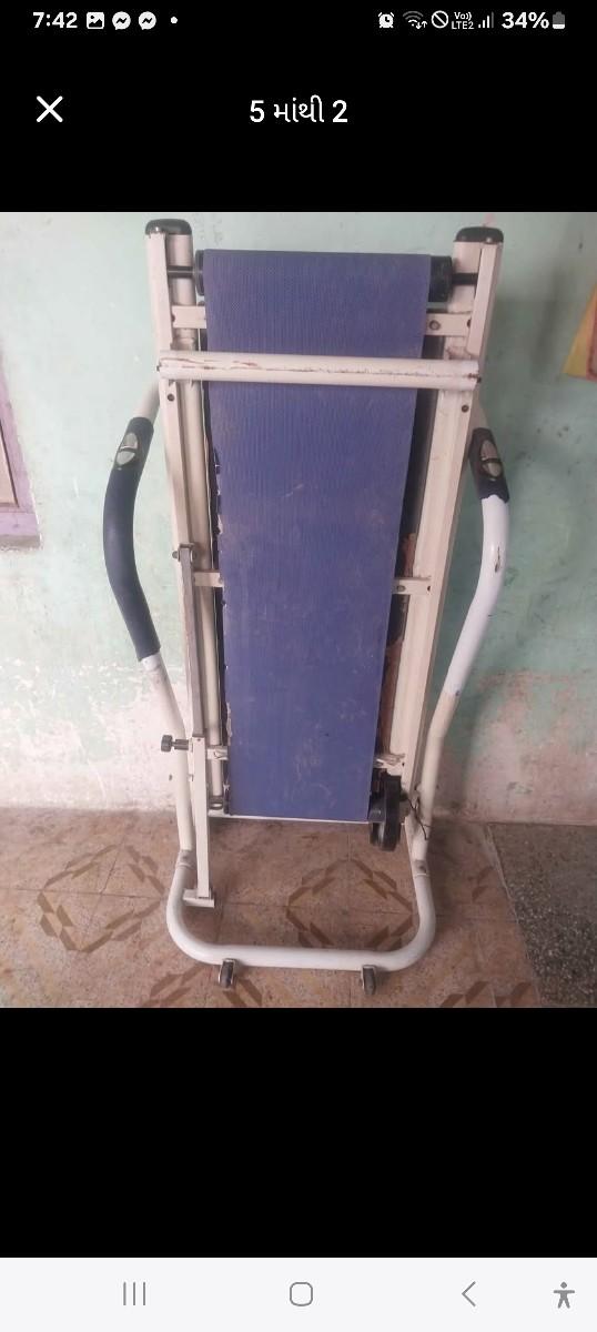 થંબનેલ 2