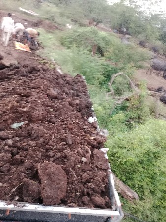 સોનુ ખાતર