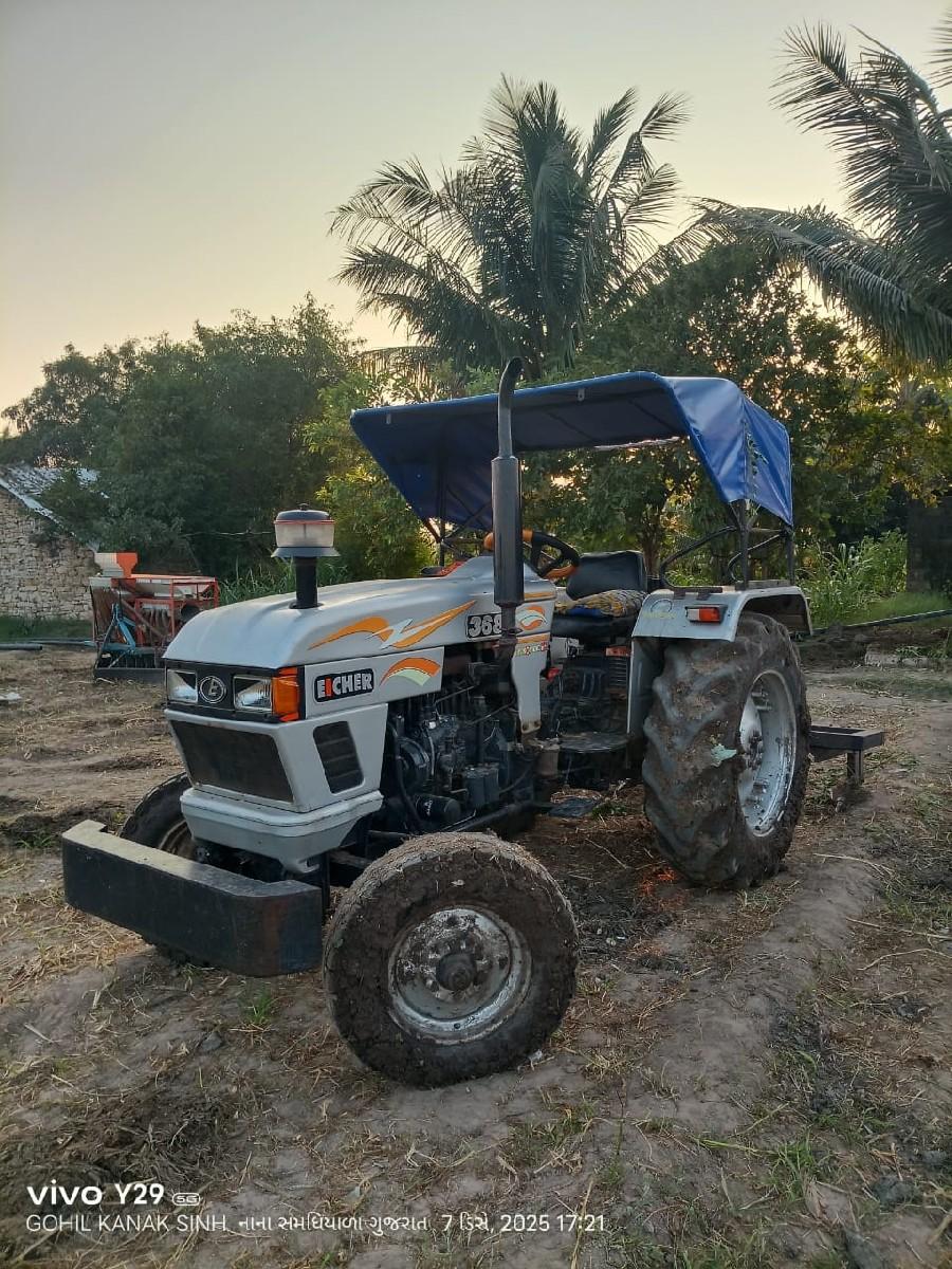 थंबनेल 3