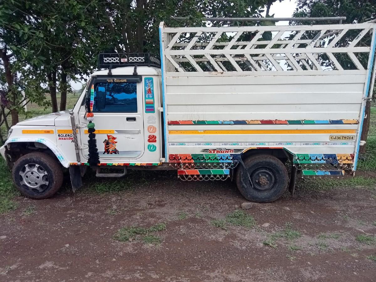 थंबनेल 3