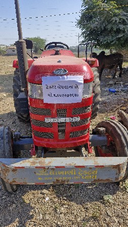 थंबनेल 2