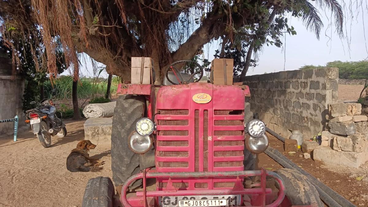 ટ્રેક્ટર વેચવાનું છે