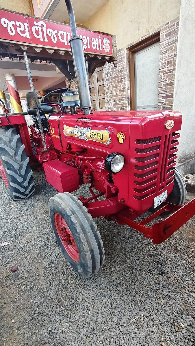 વેશવાનૂ