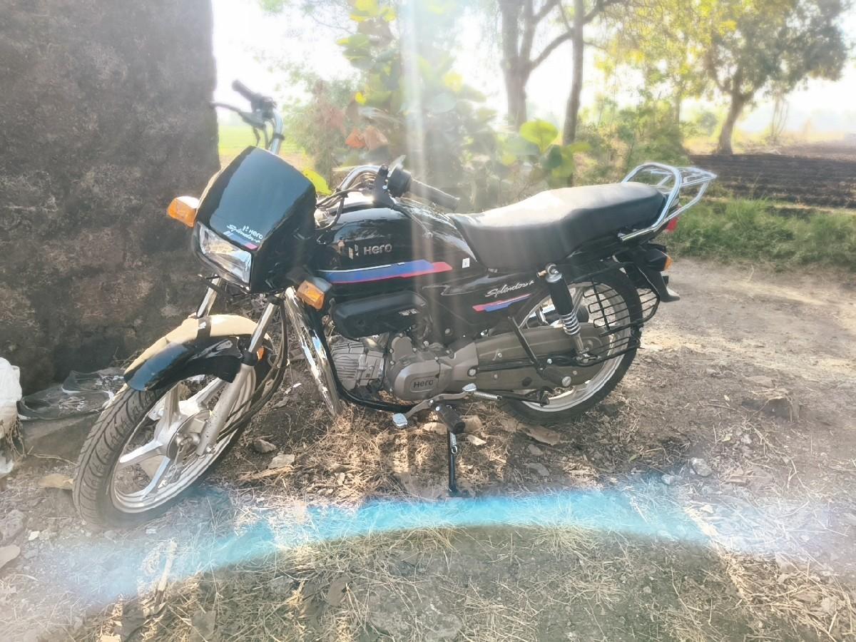 थंबनेल 2