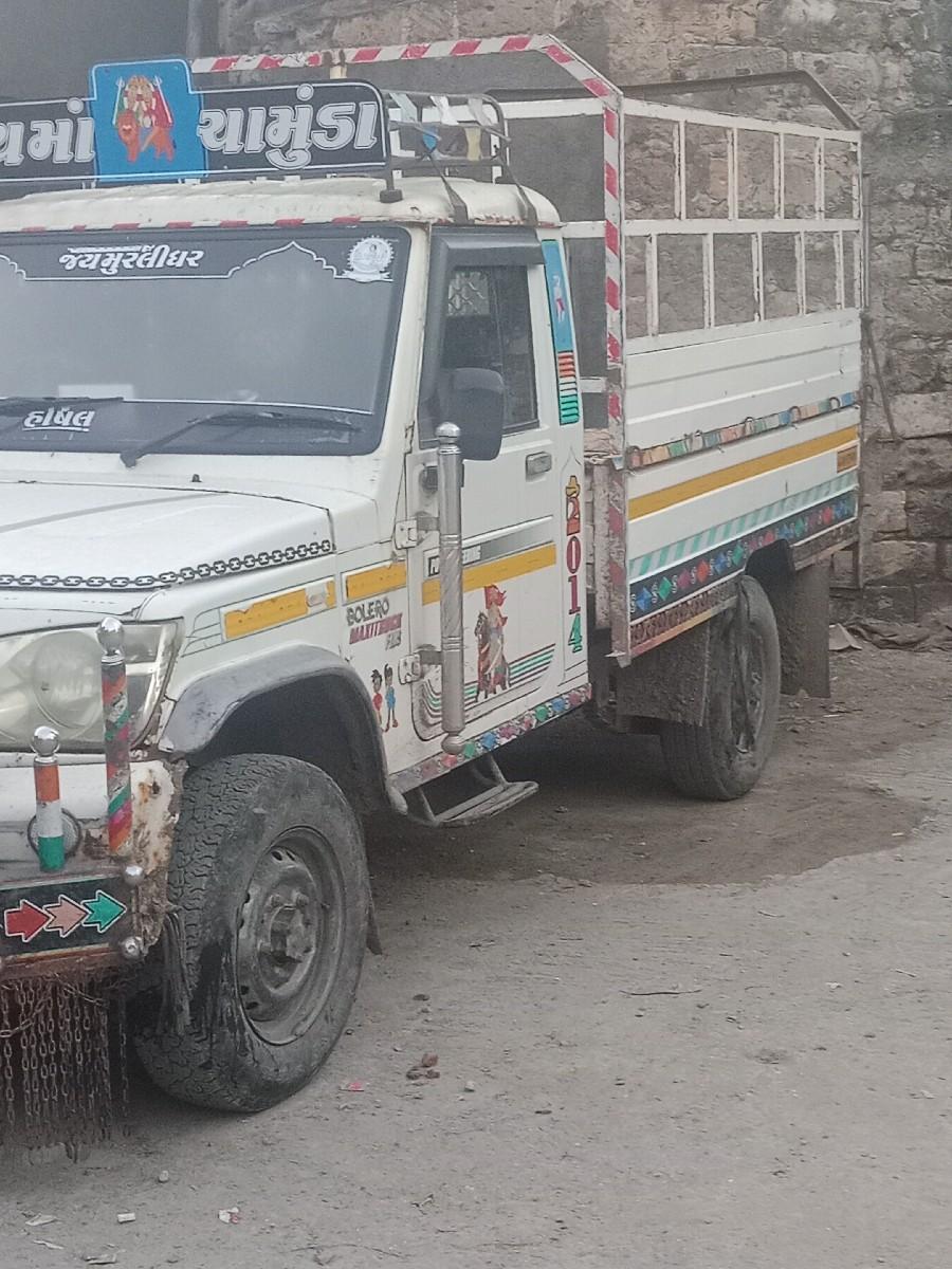 थंबनेल 3