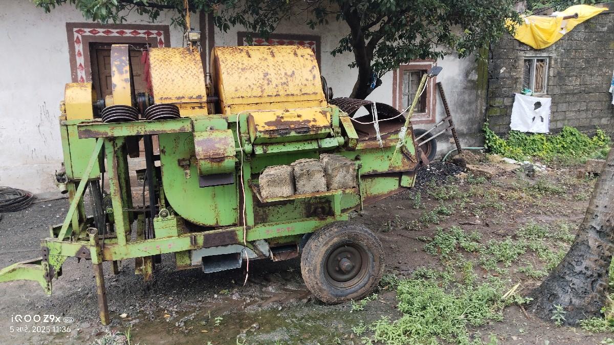 थंबनेल 2