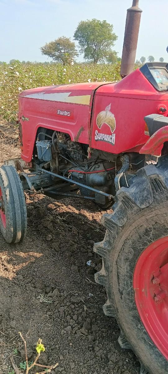 थंबनेल 2