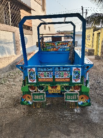 थंबनेल 2