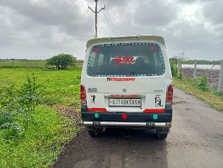 थंबनेल 3