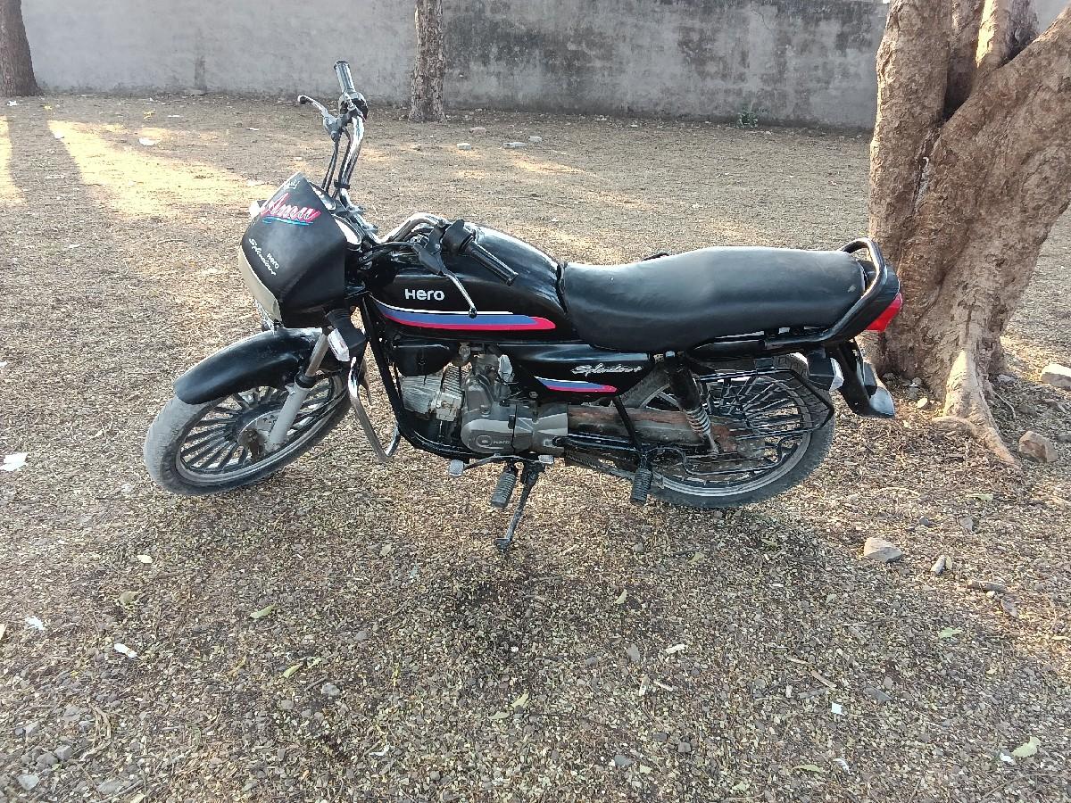 थंबनेल 2