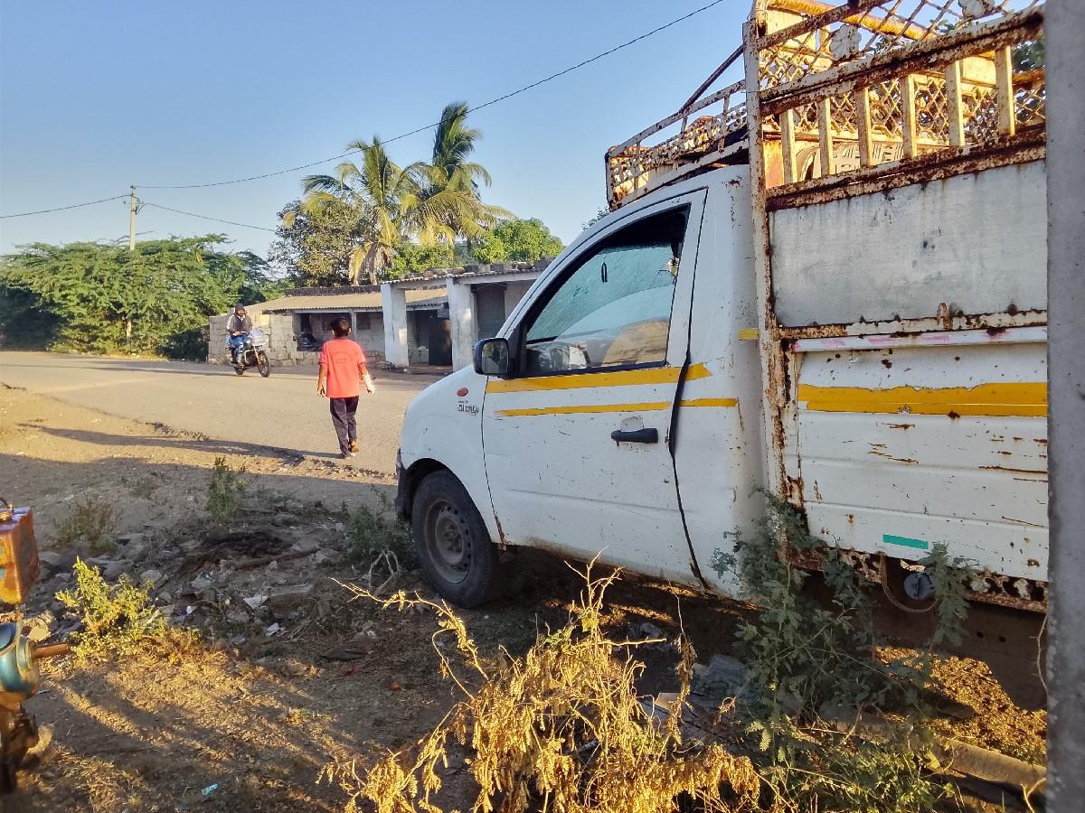 थंबनेल 2